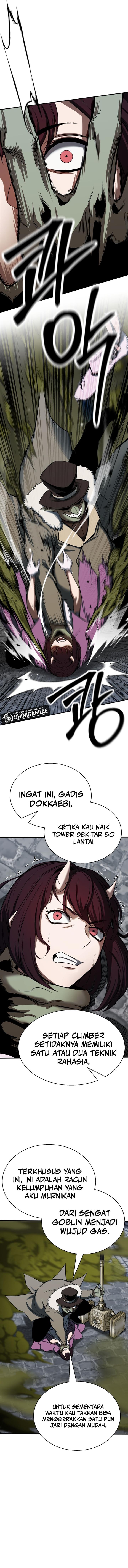 Panel 2