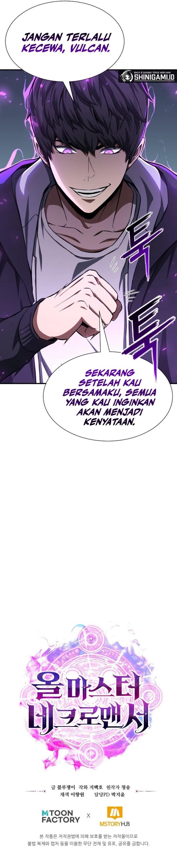 Panel 17