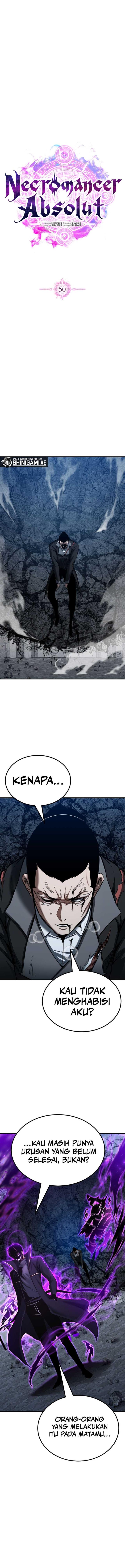 Panel 7