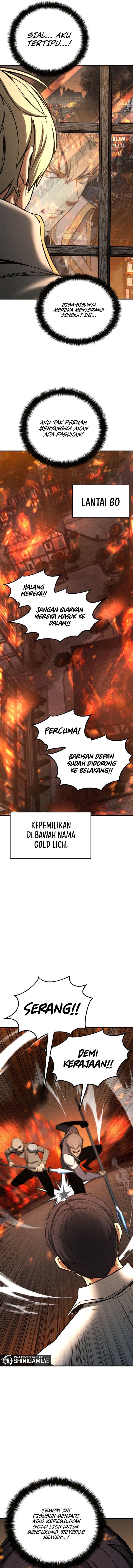 Panel 17