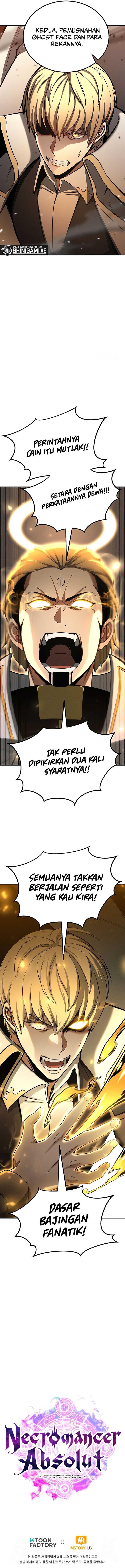 Panel 17