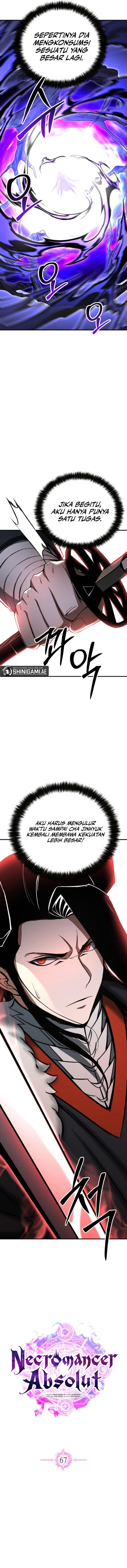 Panel 7
