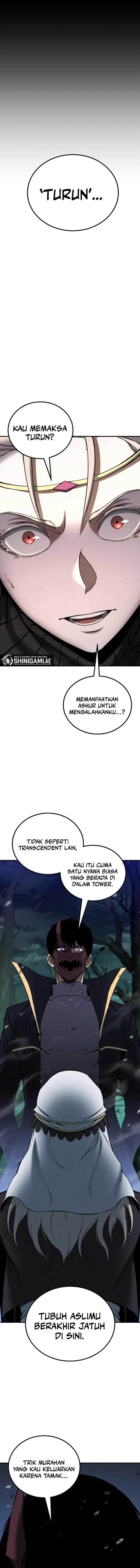 Panel 12