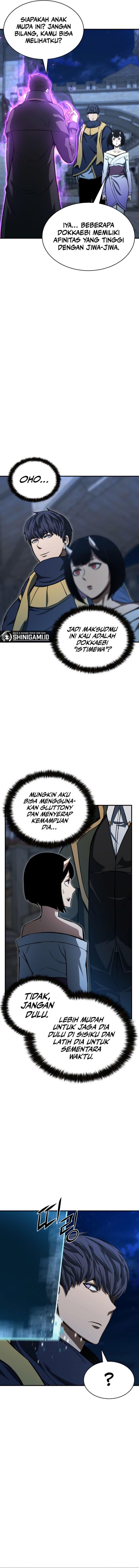 Panel 11