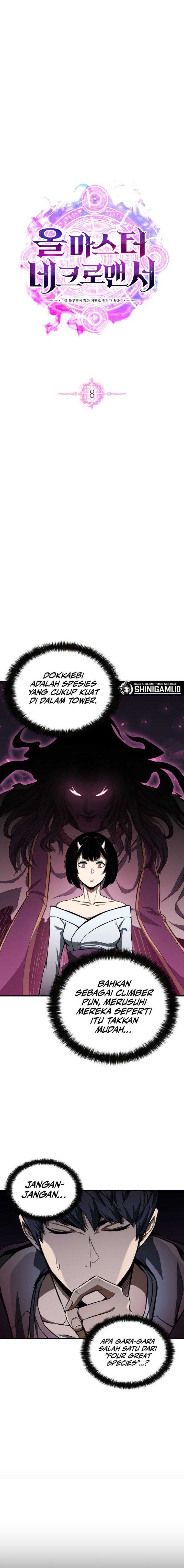 Panel 5