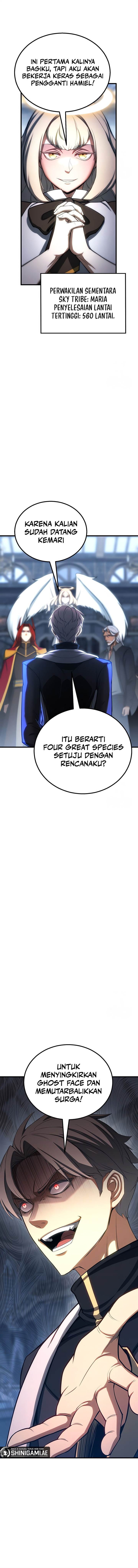 Panel 17