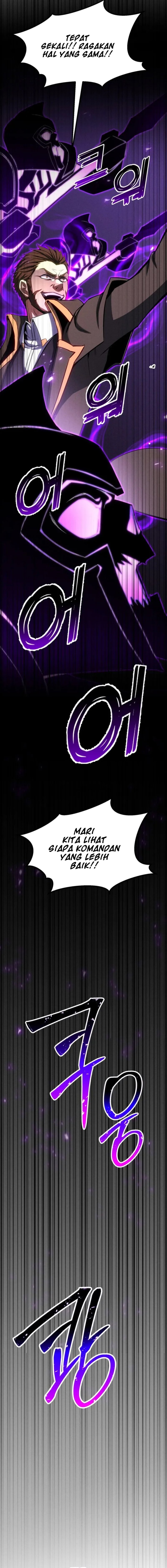Panel 16