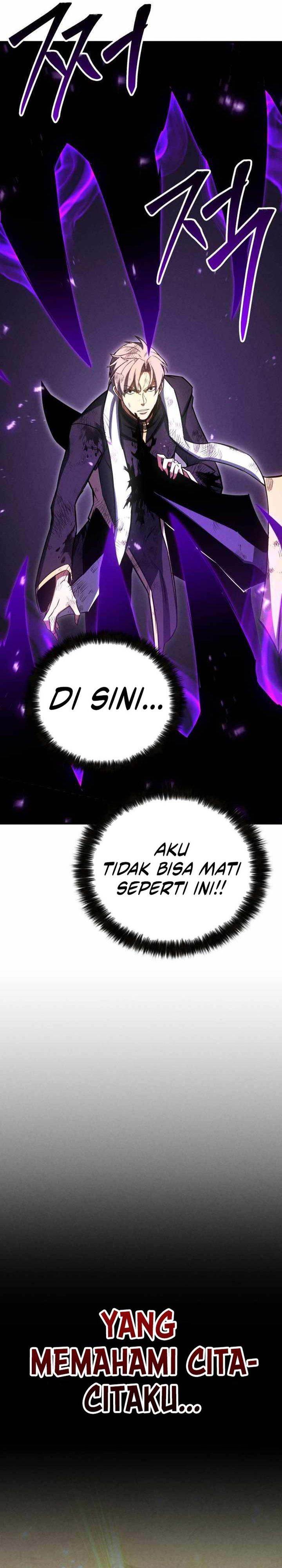 Panel 47