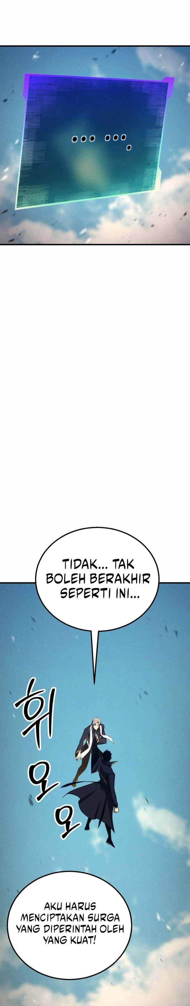 Panel 42
