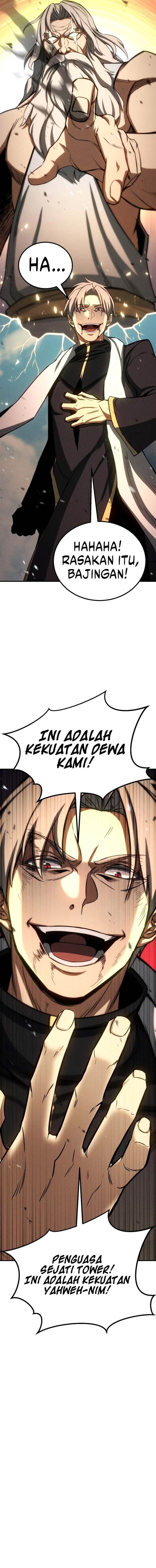 Panel 14