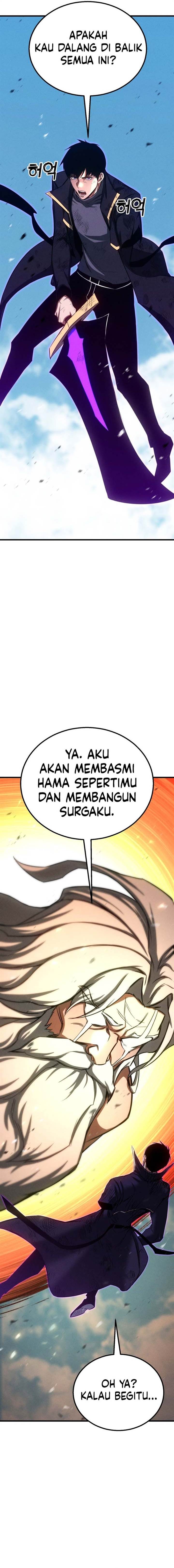 Panel 20