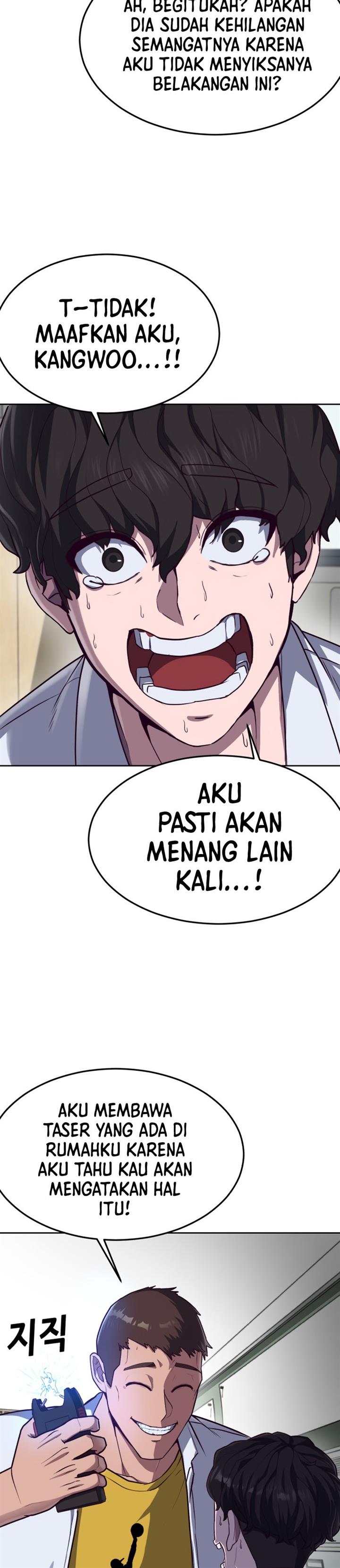 Panel 12