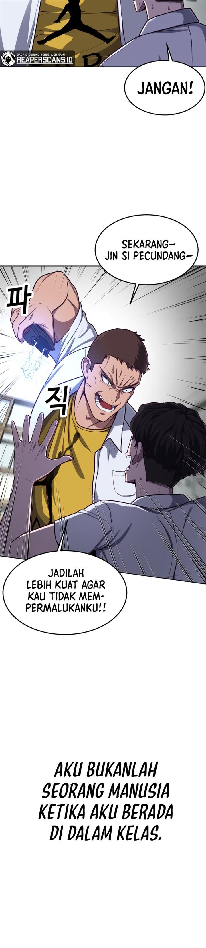 Panel 13