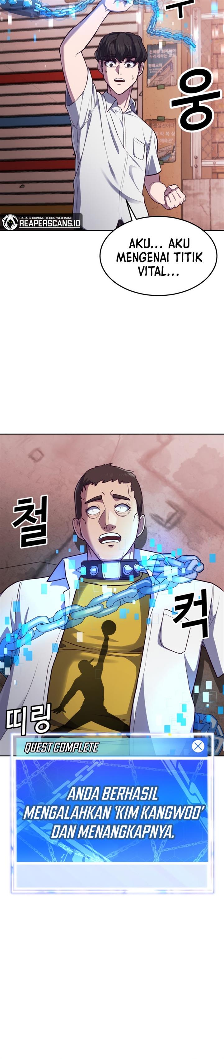 Panel 76
