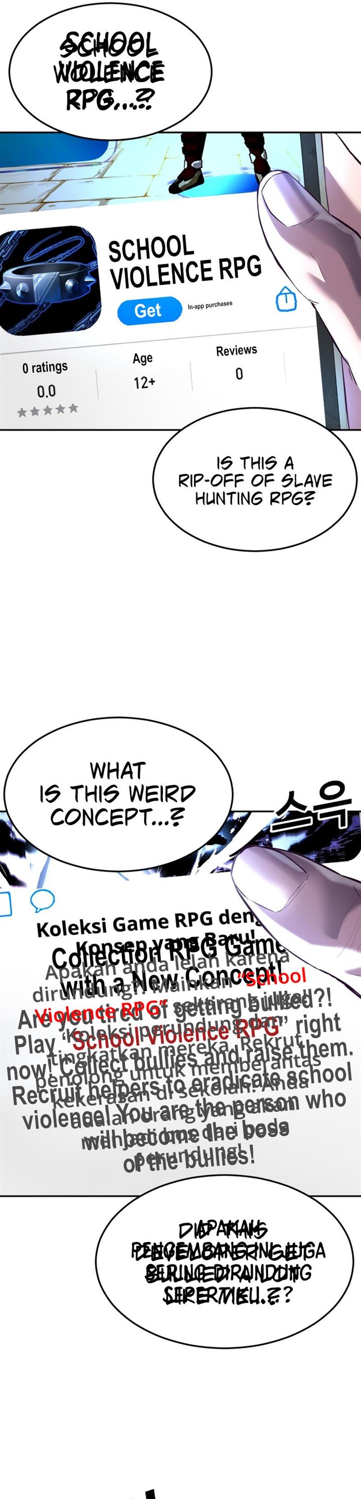 Panel 20