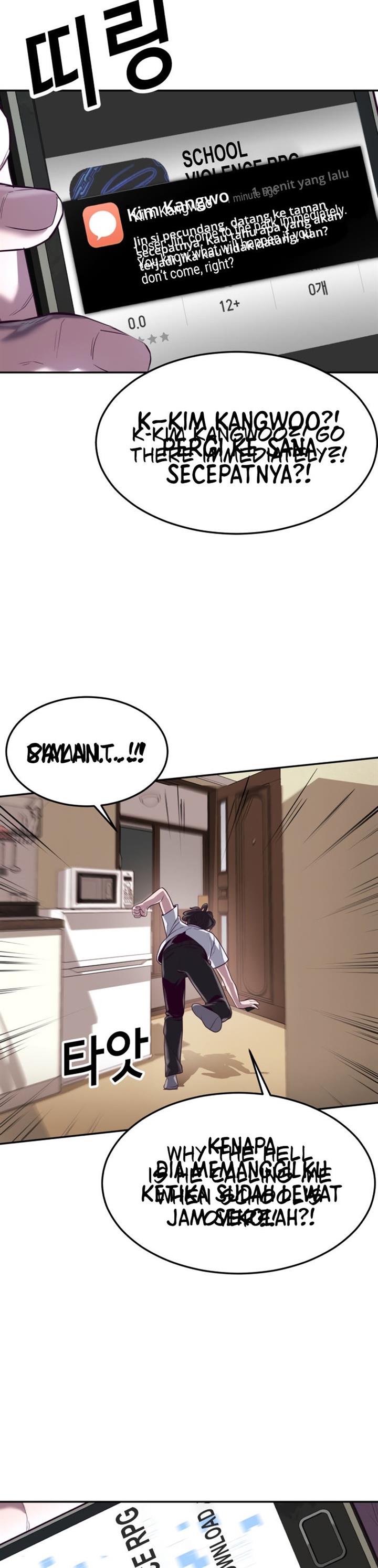 Panel 21