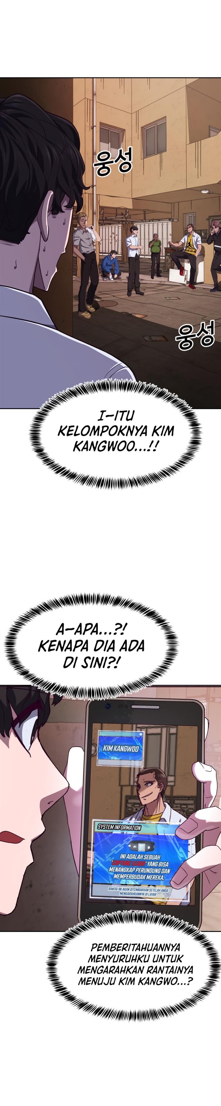 Panel 36