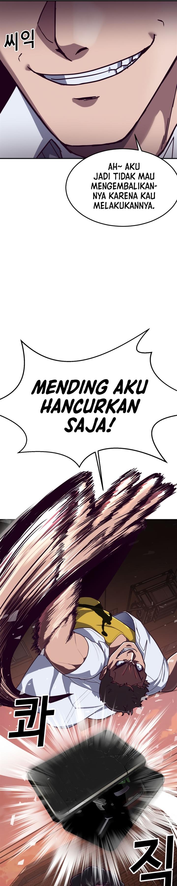 Panel 62