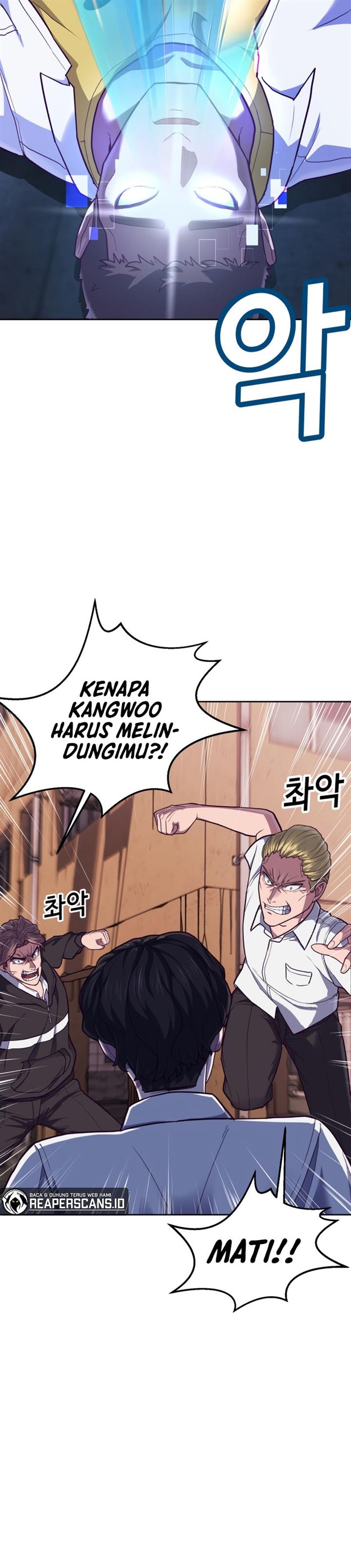Panel 82