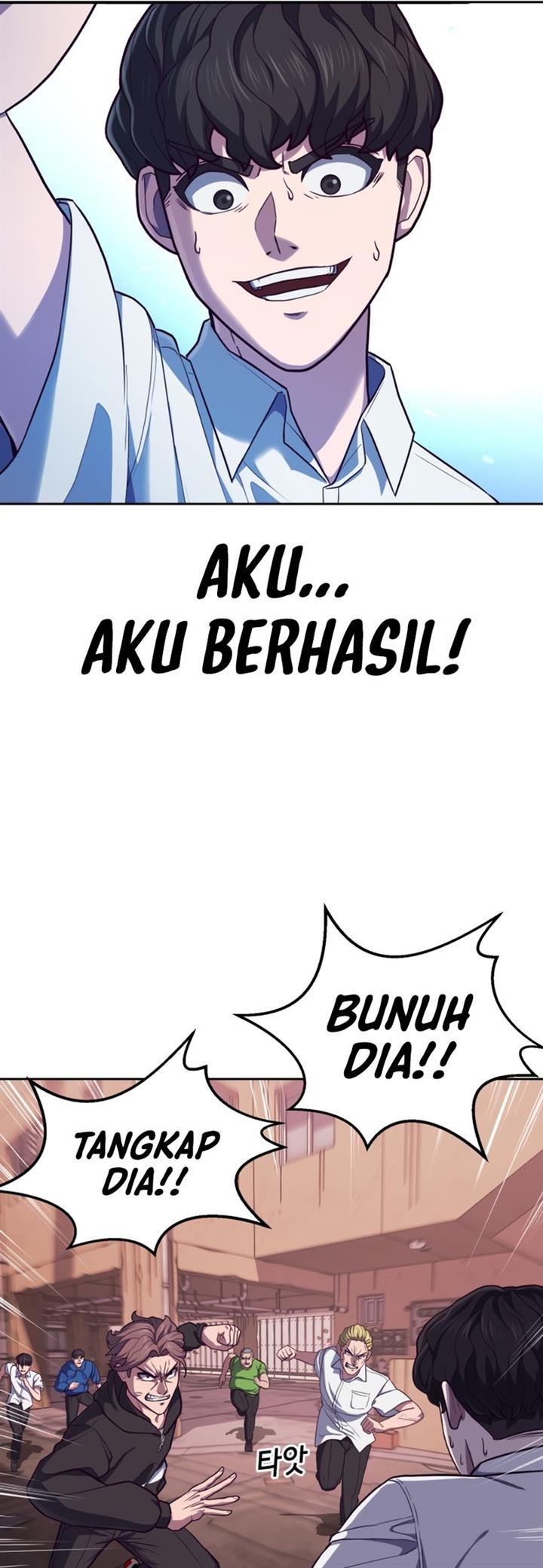 Panel 77