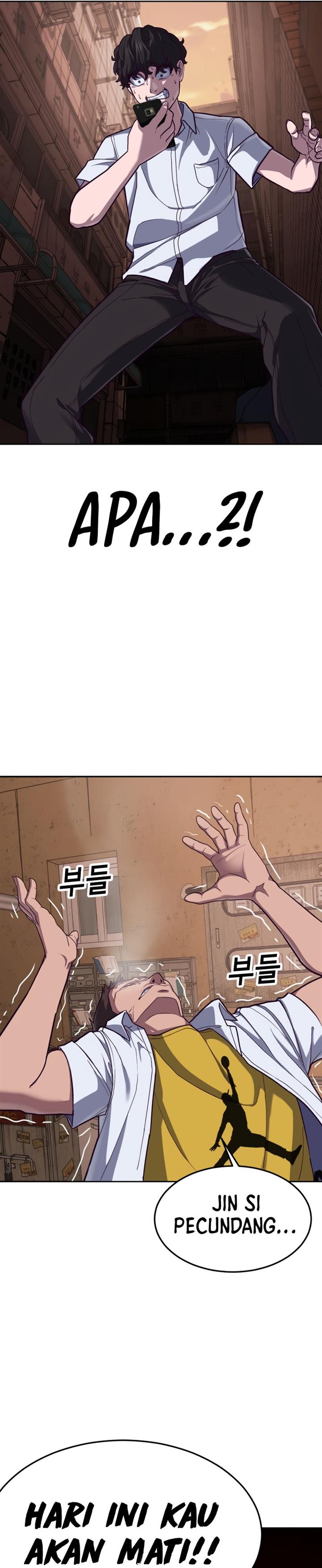 Panel 41