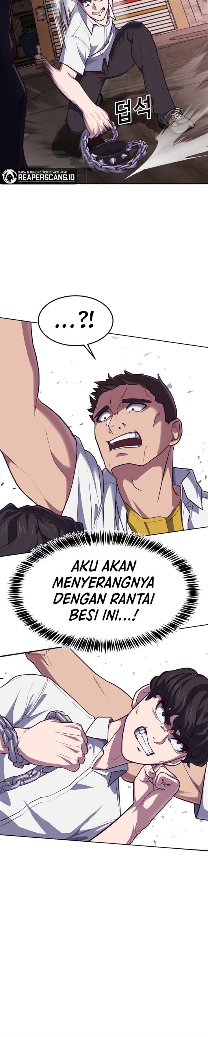 Panel 73