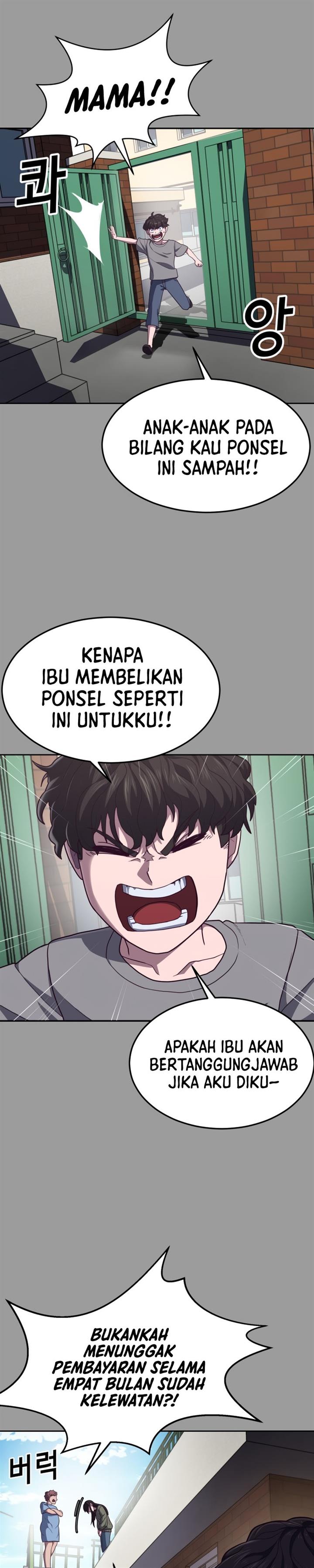 Panel 57