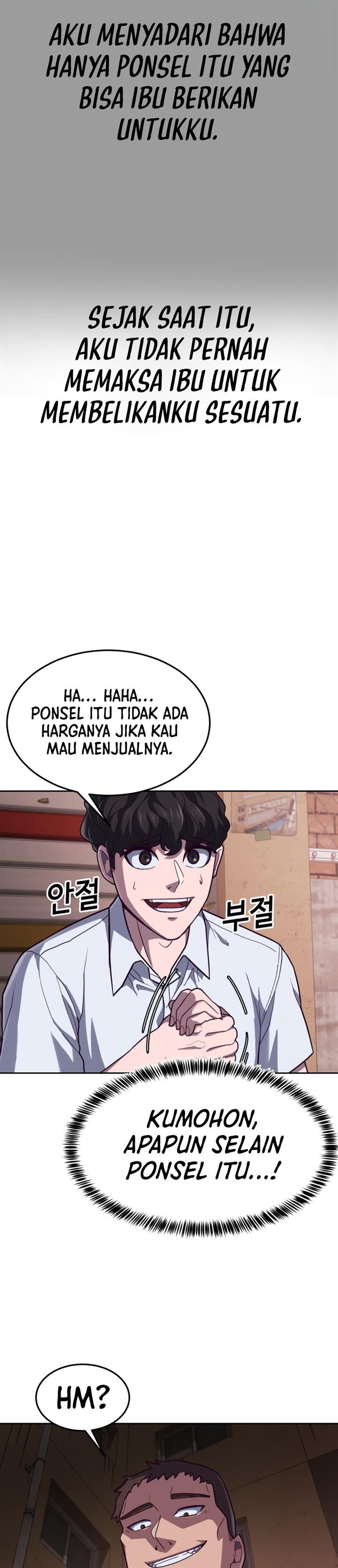 Panel 59