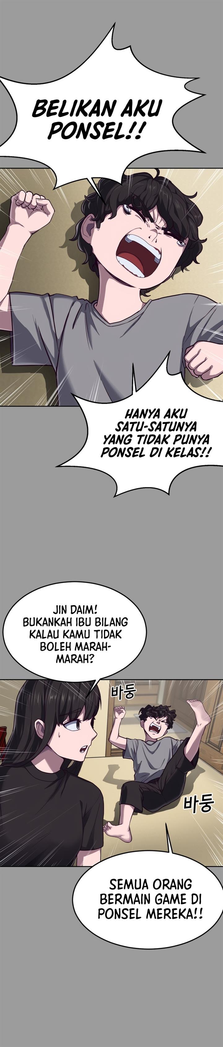 Panel 52