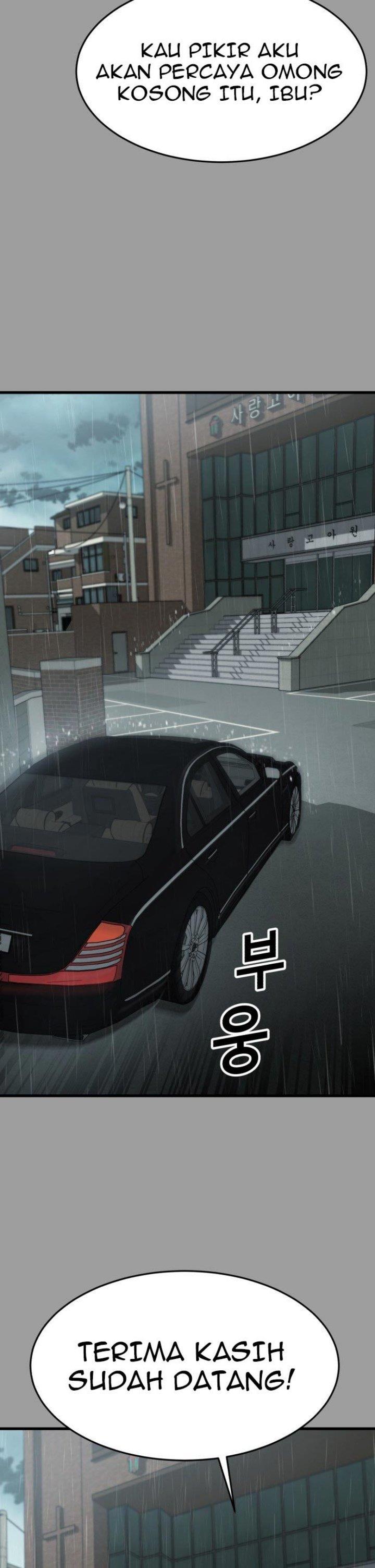 Panel 32