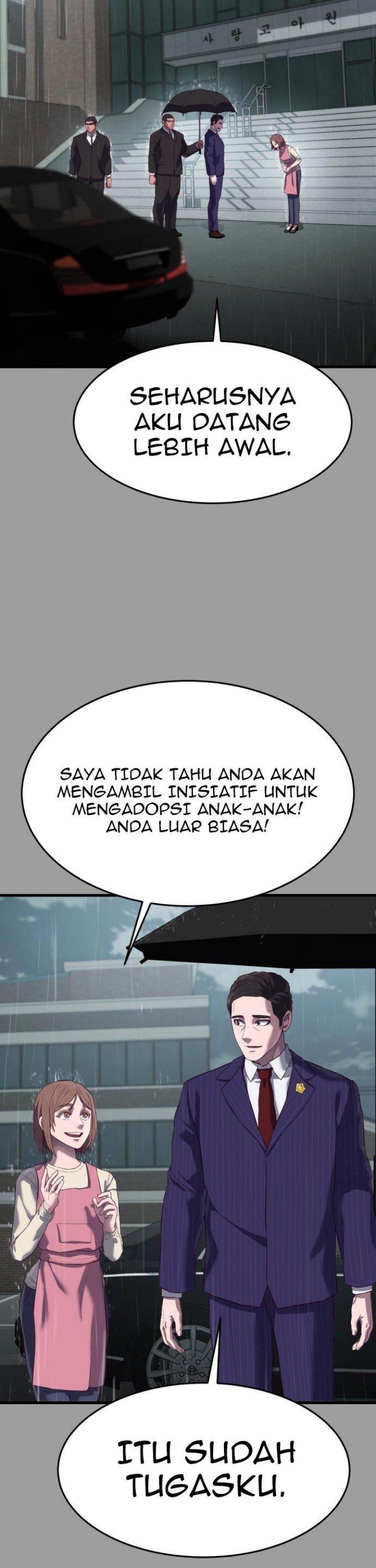 Panel 33