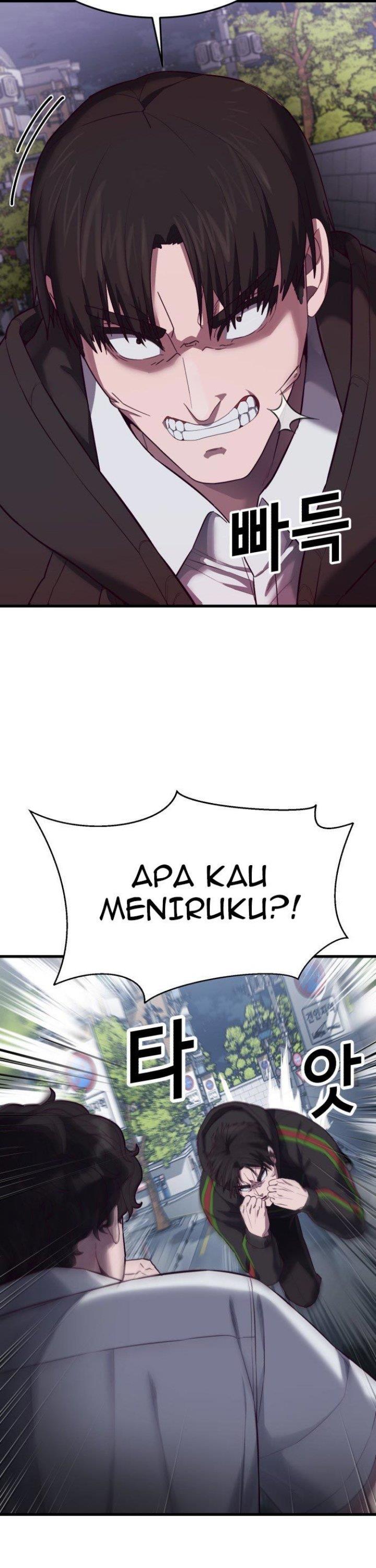 Panel 12