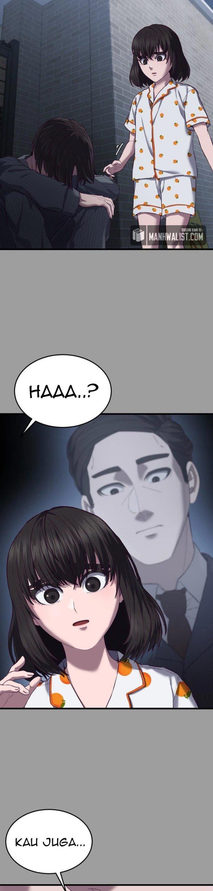 Panel 47