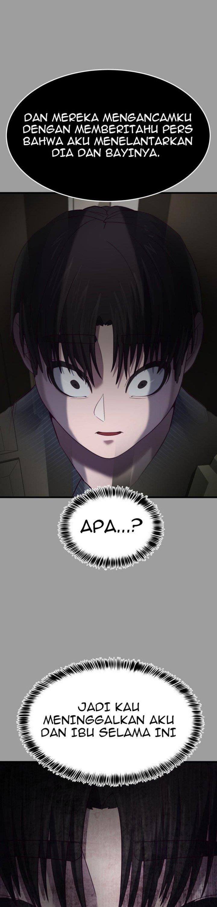Panel 43