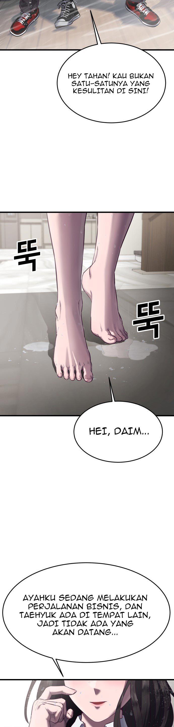 Panel 69