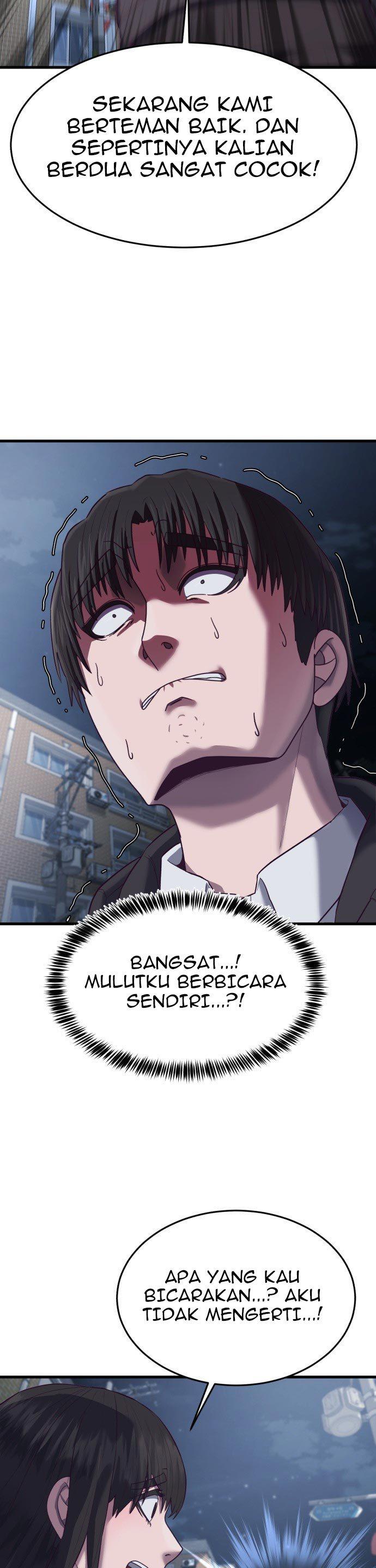 Panel 32
