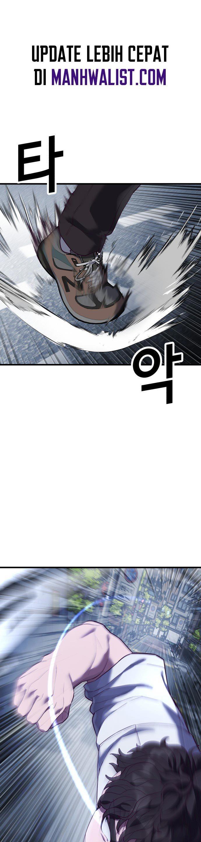 Panel 1