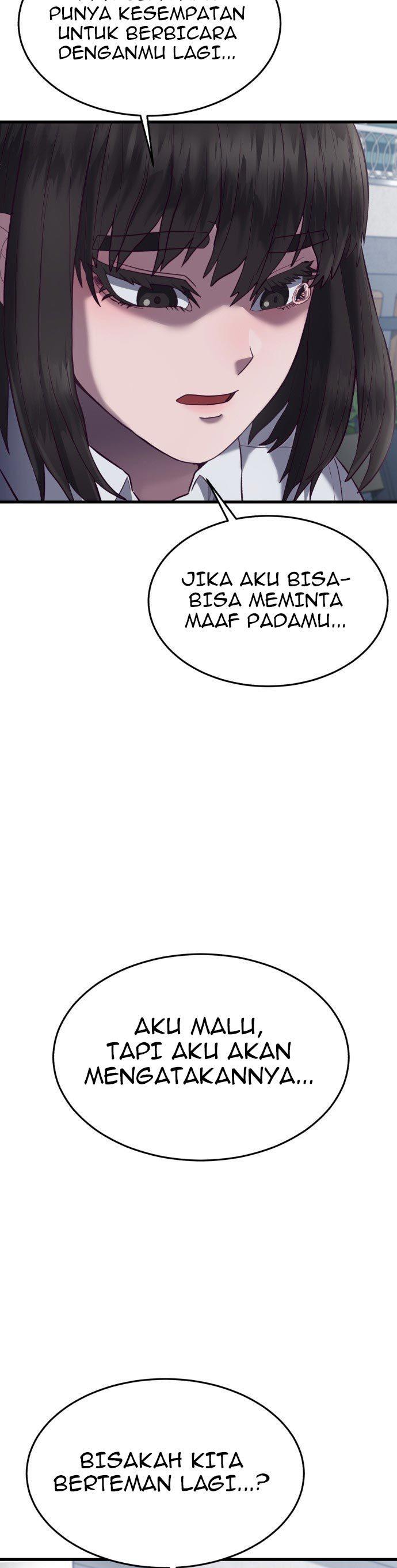 Panel 58