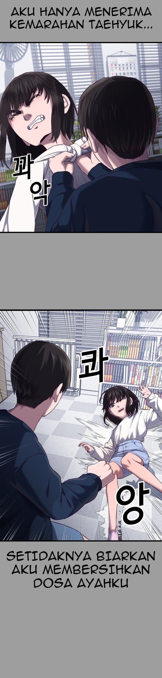 Panel 47