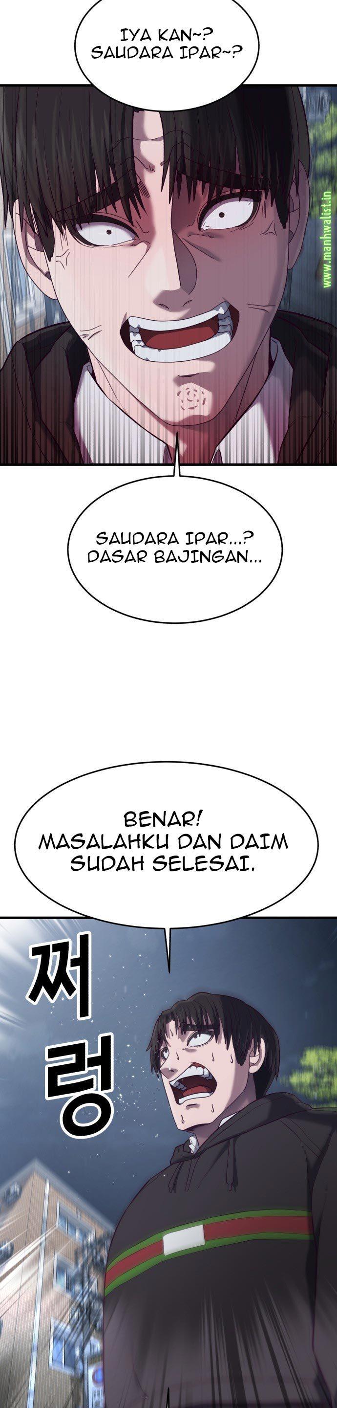 Panel 31