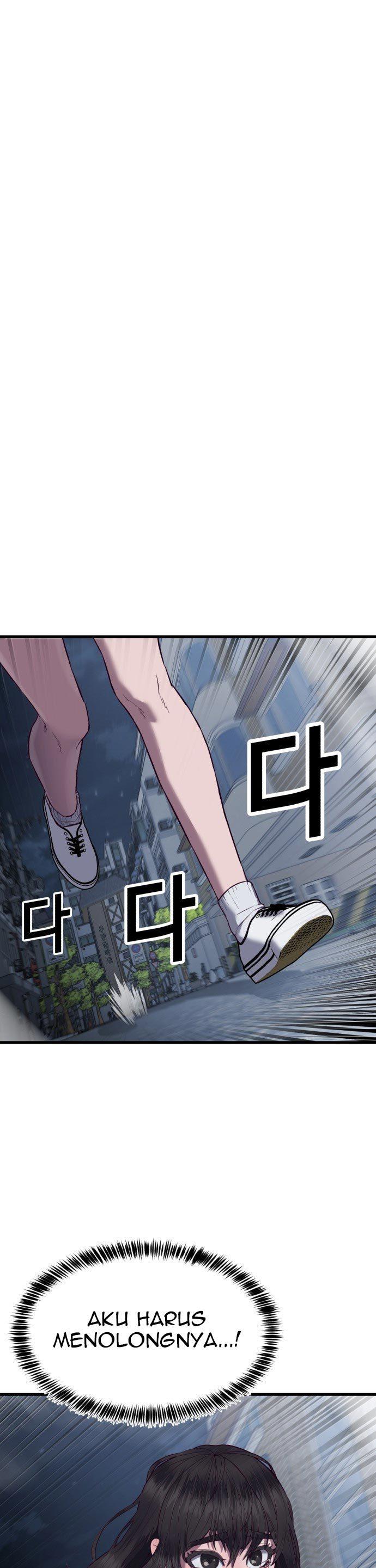 Panel 11