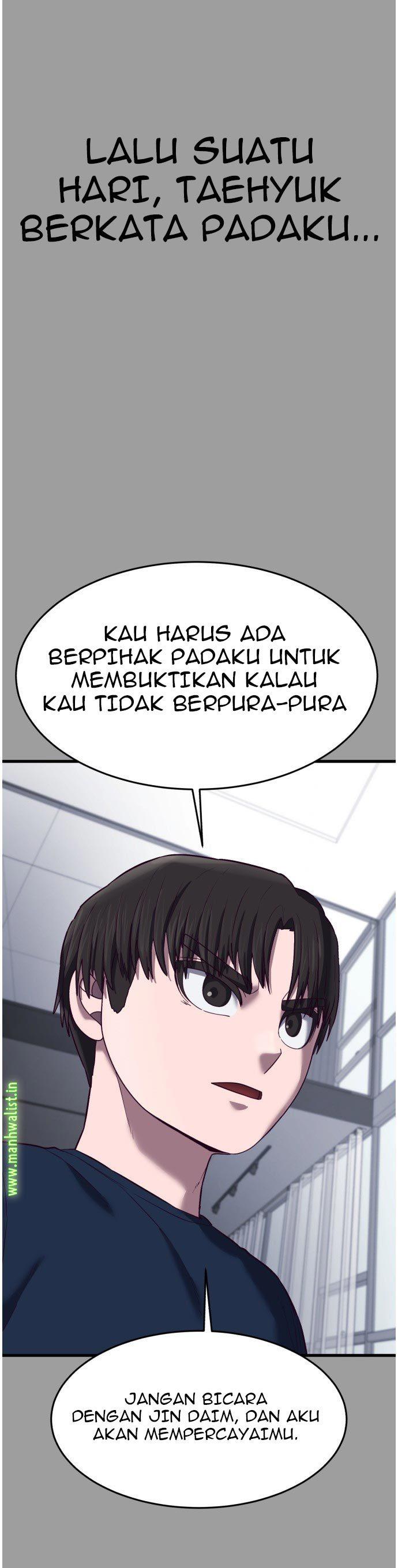 Panel 53