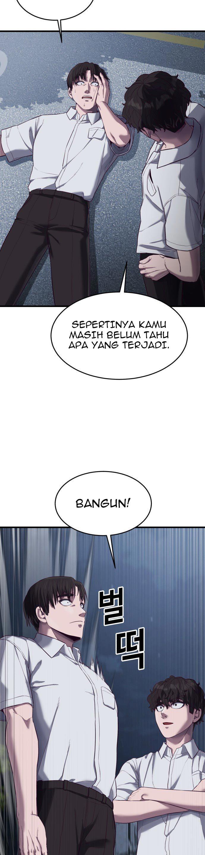 Panel 17