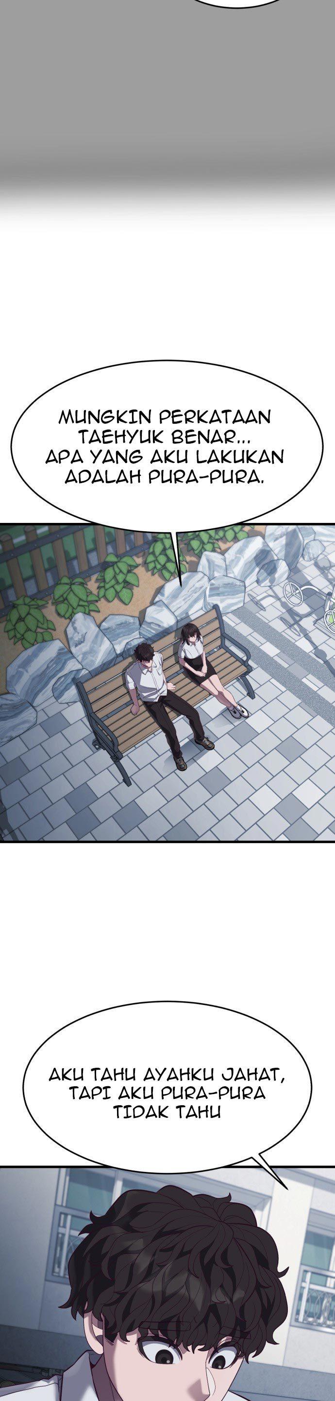 Panel 45