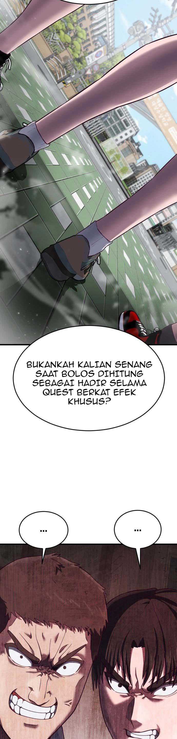 Panel 7