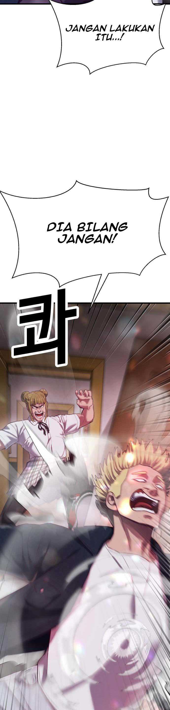 Panel 59