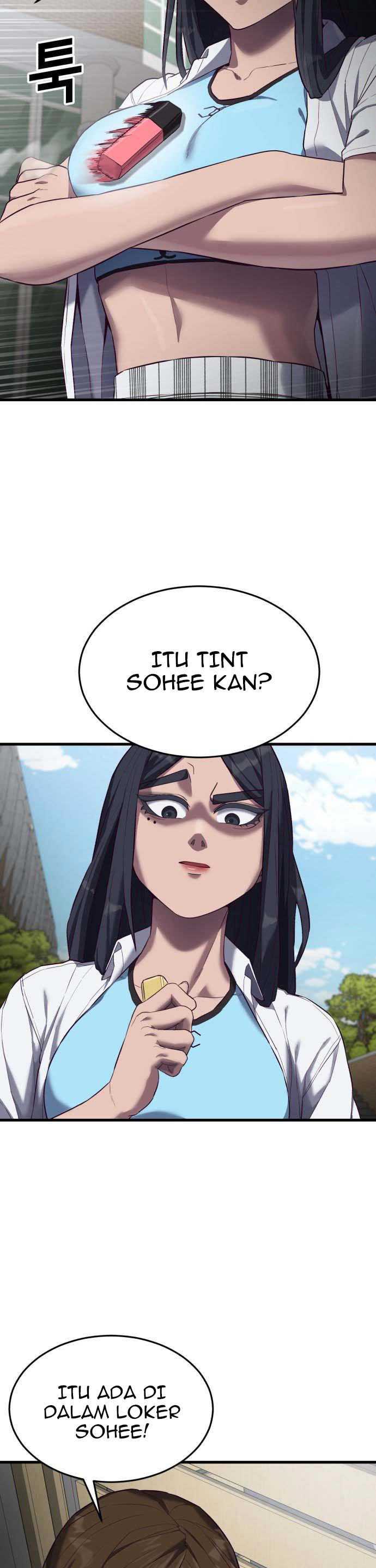 Panel 17