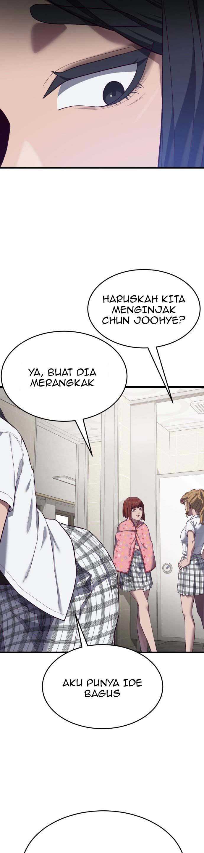 Panel 43