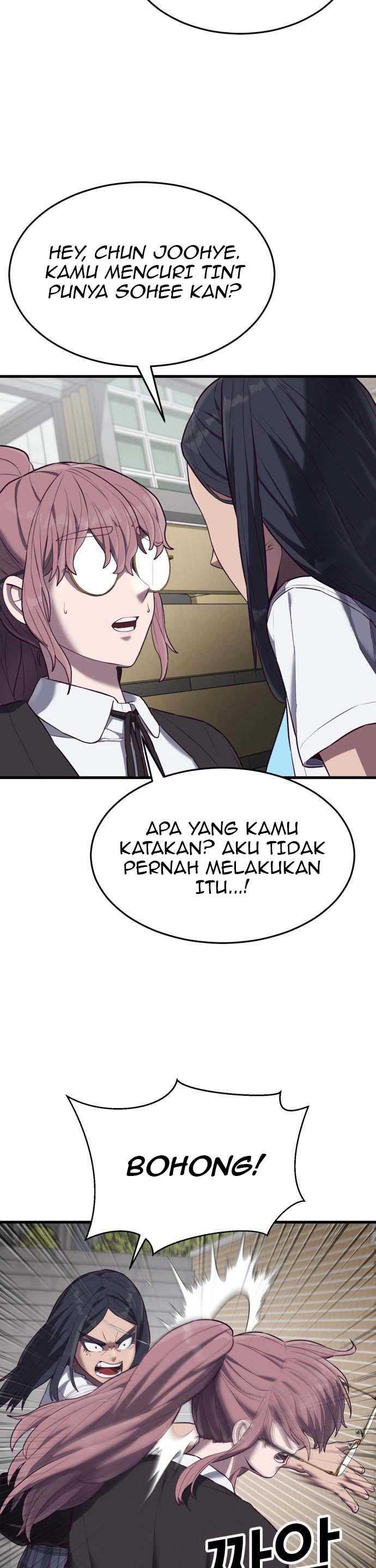 Panel 12