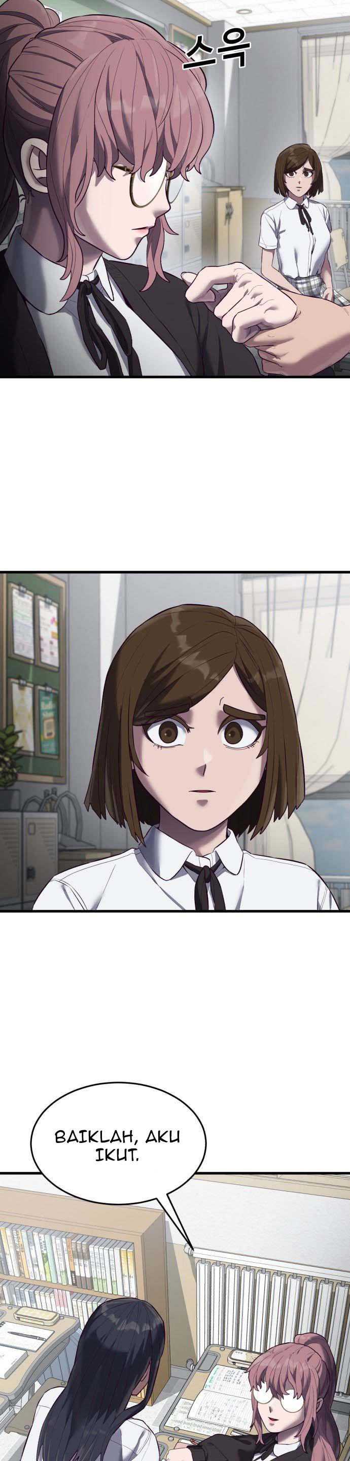 Panel 47